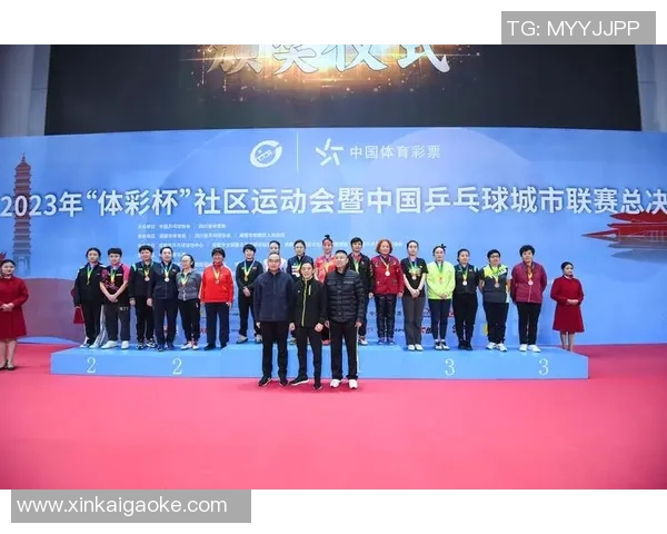 成都乒乓球队在全国个人能力排行榜中荣获第七名的辉煌成就 成都乒乓球队在全国个人能力排行榜中荣获第七名的辉煌成就