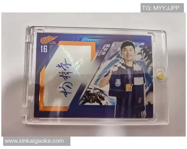 如何书写足球明星的签名技巧与风格解析分享